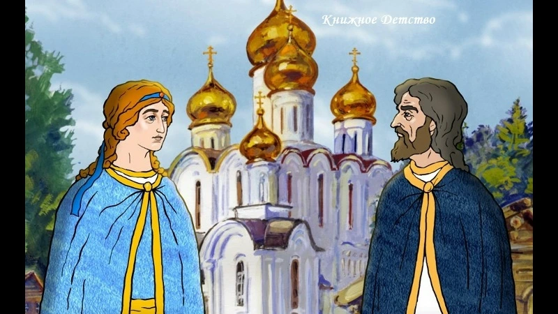 Това е моят избор