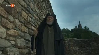 Патриарх Евтимий
